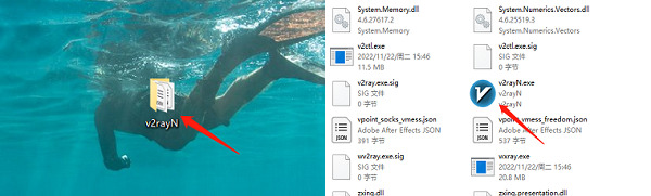 1676442172356170.jpg