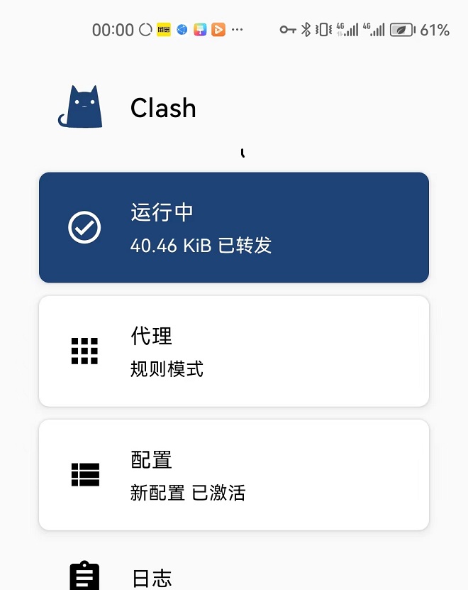 1683044078802500.jpg