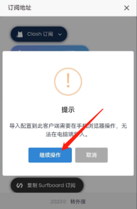 1683188066323145.png