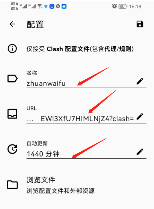 1683188437870242.png