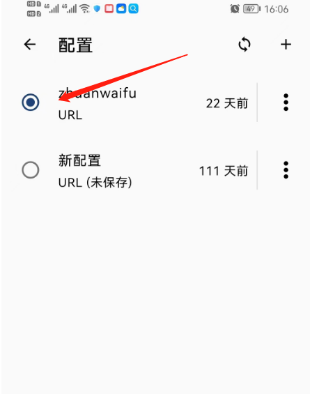 1683189602842425.png