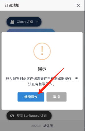 1683637787768500.png