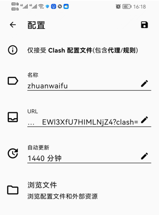 1683638653438051.png