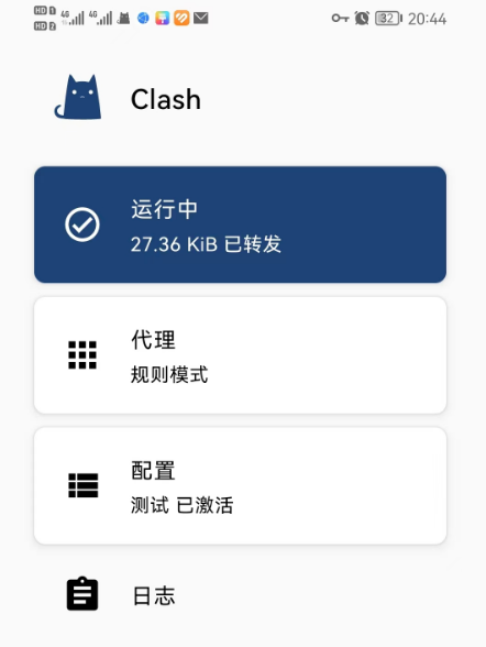 1683638972560062.png