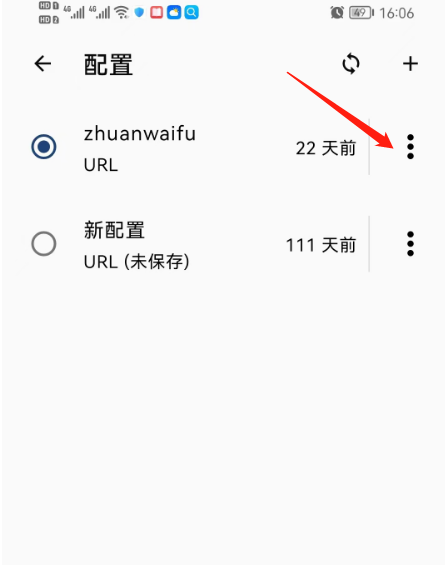 1683639322875281.png