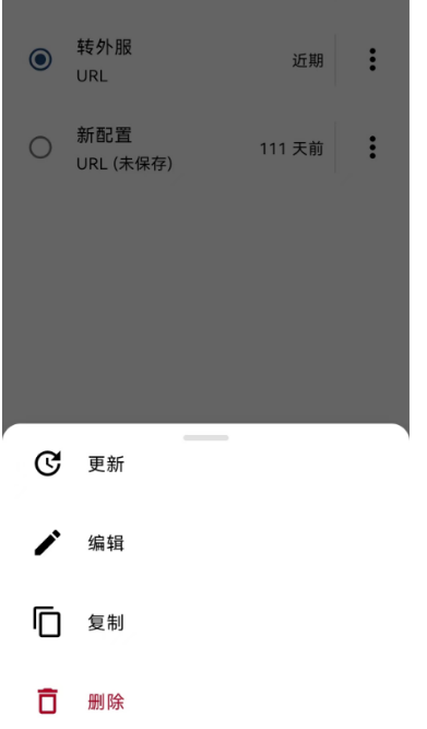 1683639340172753.png
