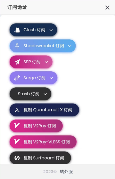1685347417696442.png