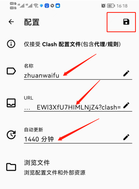 1685347462302927.png