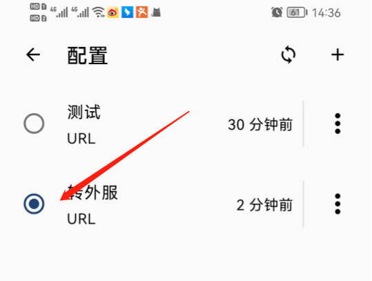 1685347513899541.png