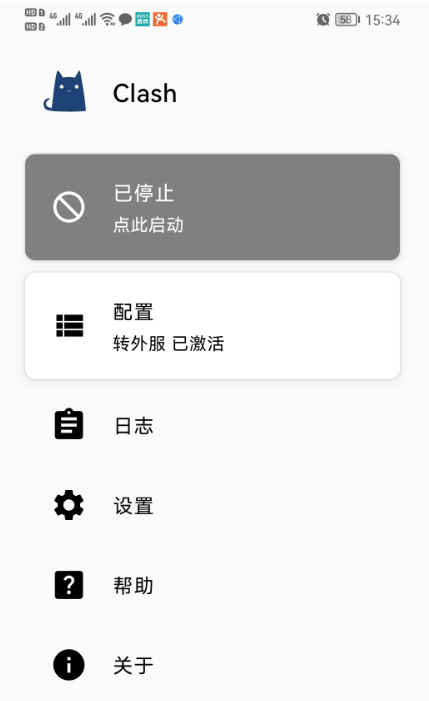 1685347876539072.png