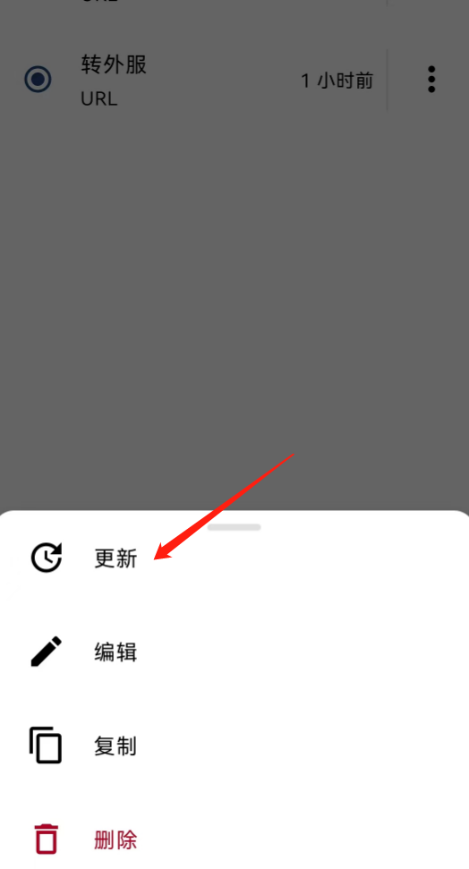 1685349089295587.png