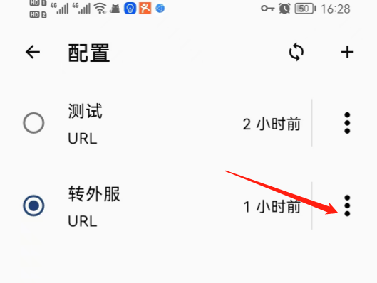 1685349120251600.png
