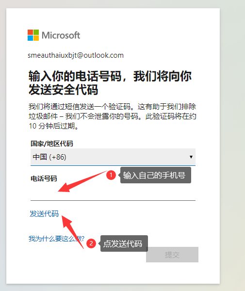 qq20211202155432_rz2rjs.png